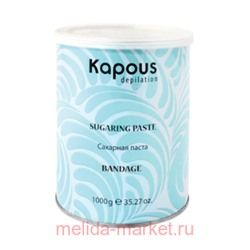 Kapous Сахарная паста бандажная в банке1000 г