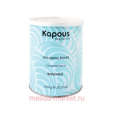 Kapous Сахарная паста бандажная в банке1000 г