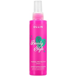 OLLIN Beauty Style Спрей-термозащита для укладки волос 150 мл
