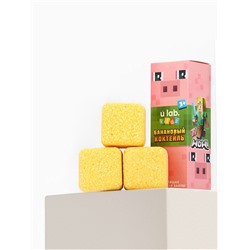 Бомбочки для ванны «Кубики», набор 3 шт. × 70 г, аромат банановый коктейль, URAL LAB