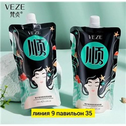 Маска #23070202