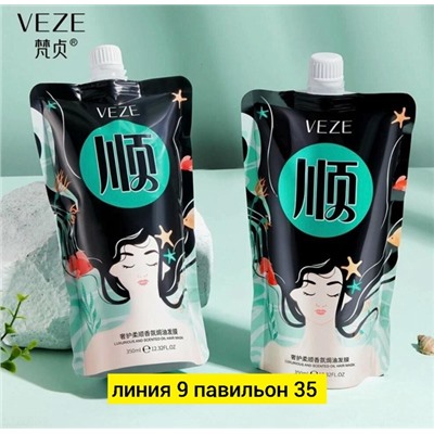 Маска #23070202