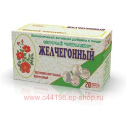 Фитолекс Фиточай желчегонный №20 ф/п 1,5 г БАД
