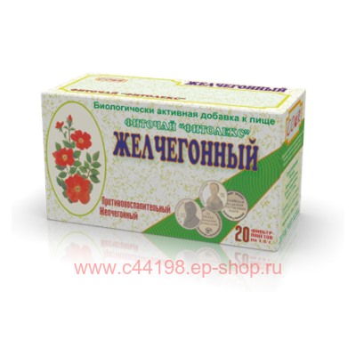 Фитолекс Фиточай желчегонный №20 ф/п 1,5 г БАД