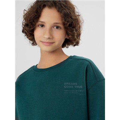 КОМПЛЕКТ ДЛЯ МАЛЬЧИКОВ (ДЖЕМПЕР, БРЮКИ) 393326