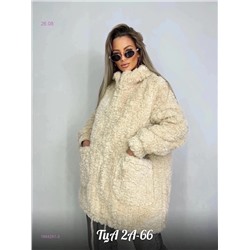 Кардиган 1984261-3