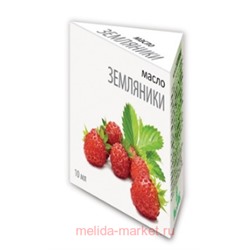 ММ Масло Земляники 10мл(срок до 08.25)
