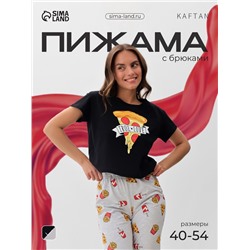 Пижама женская (футболка, брюки) KAFTAN Pizza, размер 44-46, чёрная