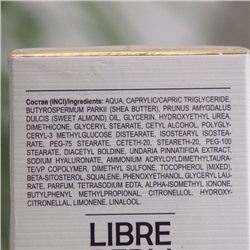 Антивозрастной крем для рук Librederm Mezolux, от пигментных пятен, 50 мл