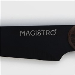 Нож для овощей кухонный Magistro Dark wood, длина лезвия 10.2 см