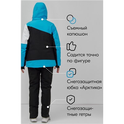 Горнолыжный костюм MTFORCE, 1079972