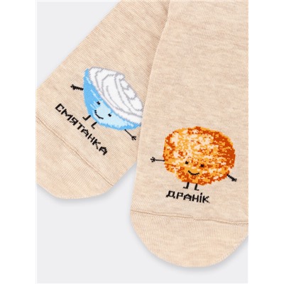 НОСКИ 550U-2717