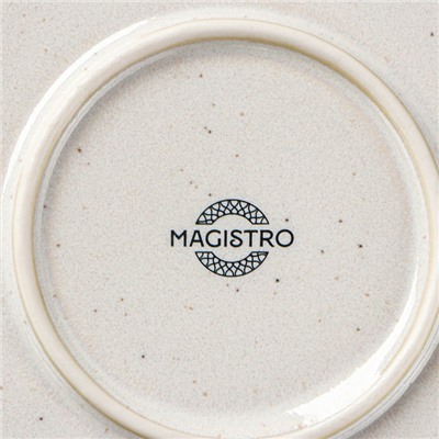 Подстановочная тарелка Magistro Urban, d=27.5 см, фарфор, белая
