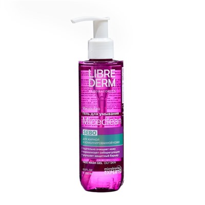 Гель для умывания Librederm Miceclean Hydra Sebo, для жирной и комбинированной кожи, 200 мл