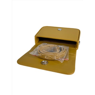 Женская сумка из искусственной кожи, цвет желтый