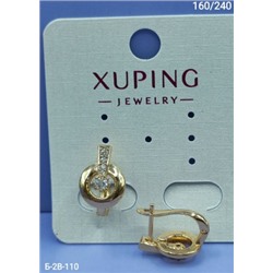 Серьги #23072909