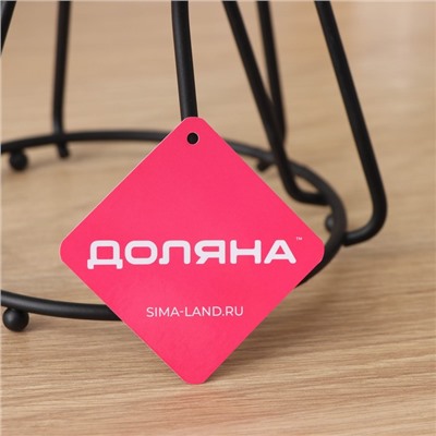 Подставка для стаканов Доляна, 20×20×18 см, чёрная