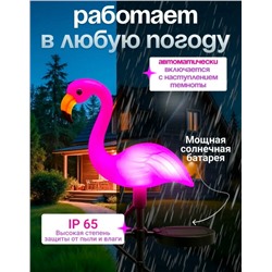 Уличный светильник #23309862