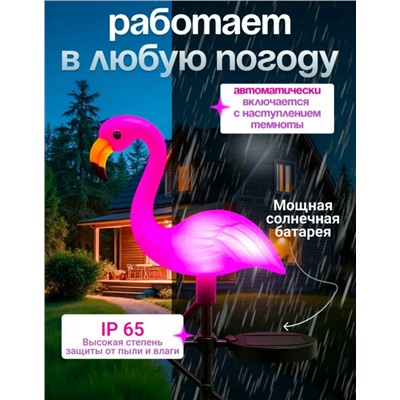 Уличный светильник #23309862
