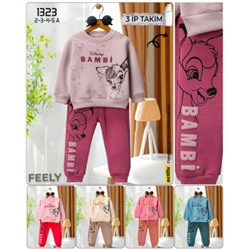 костюм утепленный