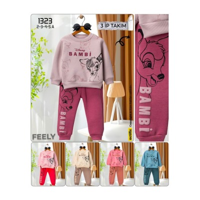 костюм утепленный