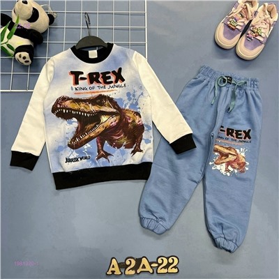 Костюм 1981320-1