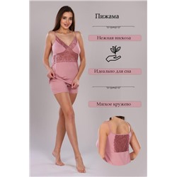 Пижама 42089 (Сухая роза)