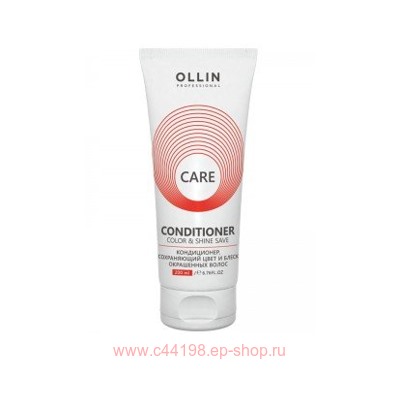 OLLIN CARE Кондиционер, сохраняющий цвет и блеск окрашенных волос 200мл