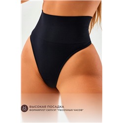 Трусы Набор OIRO 5031 стринги корректирующие 40-50 НАТАЛИ, 1126794