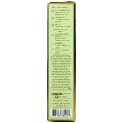 Pixi Beauty, Clarity Lotion, Oil-Free Moisturizer, 1.7 fl oz (50 ml)