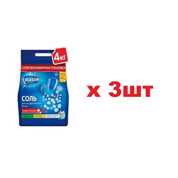 Celesta Соль для посудомоечной машины 4кг 3шт