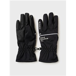 Перчатки текстильные для мальчиков