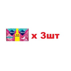Libresse Прокладки Ultra Long Duo 16шт 3шт