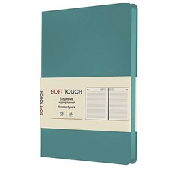 Ежедневник недатированный А6+ 272 стр. "Бирюзовый" Soft Touch кожзам ЕКСТ62613604 Listoff