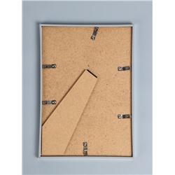 УЦЕНКА Фоторамка пластик Lida 21х30 см серебро