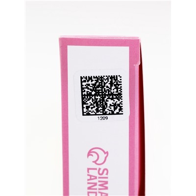 Соль для ванны, аромат сладкие ягоды, 150 г, Чистое счастье