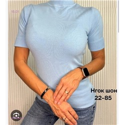 Водолазка 2050888-5