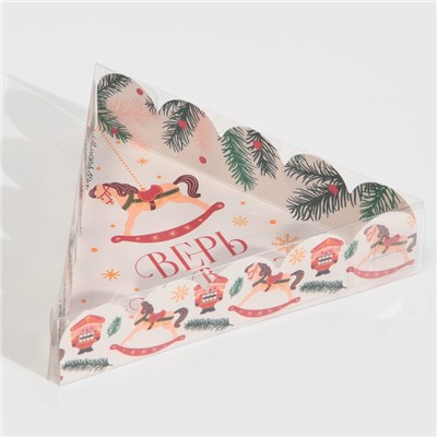 Коробка для кондитерских изделий новогодняя с пластиковой крышкой «Щелкунчик», 18×18×4 см