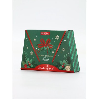 Жемчуг для ванны Make a wish, аромат яблочный пирог, 200 г, URAL LAB