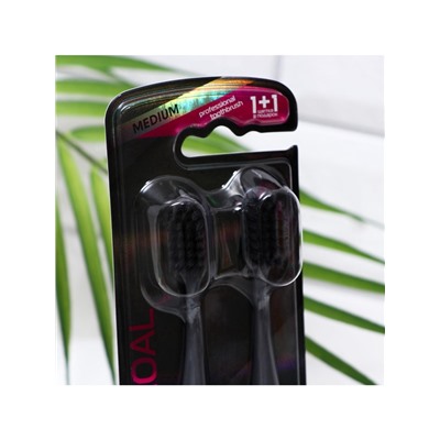 Зубная щётка D.I.E.S Charcoal, средней жёсткости, 1+1 шт., микс