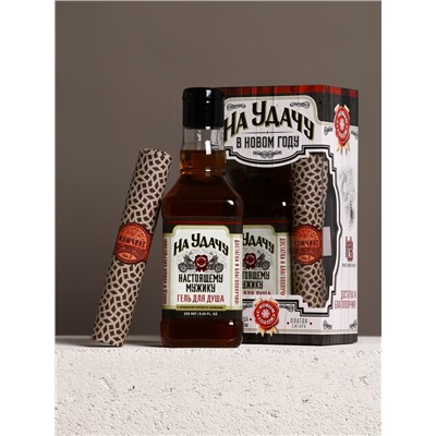 Подарочный набор новогодний «На удачу в Новом году»: гель для душа во флаконе виски 250 мл, аромат терпкого парфюма, платок в форме сигары