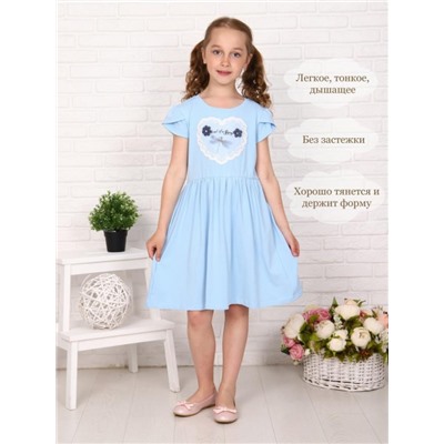 Платье Мгновение детское (Голубой)