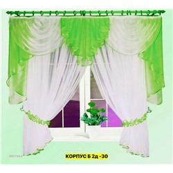 шторы кухня 2051743-5