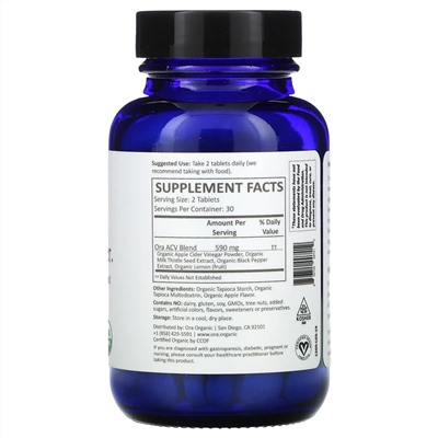 Ora, Appley Ever After, Organic Apple Cider Vinegar Supplement, 500 mg, 60 Organic Tablets