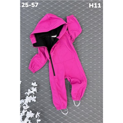 Комбинезон H11 фуксия