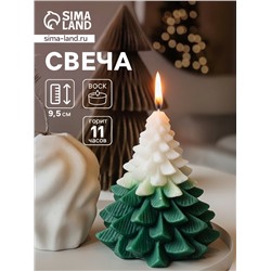 Свеча новогодняя «Ёлка», 5×5×9.5 см, соевый воск