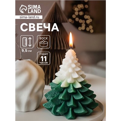 Свеча новогодняя «Ёлка», 5×5×9.5 см, соевый воск