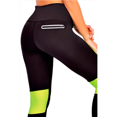 Легинсы OPIUM, 676011