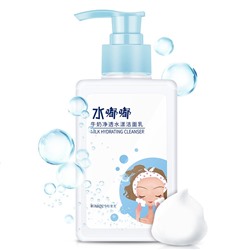(ПОДТЕКШАЯ) Пенка для умывания увлажняющая с протеинами молока Image Beauty Milk Hidrating Cleanser, 120 мл.