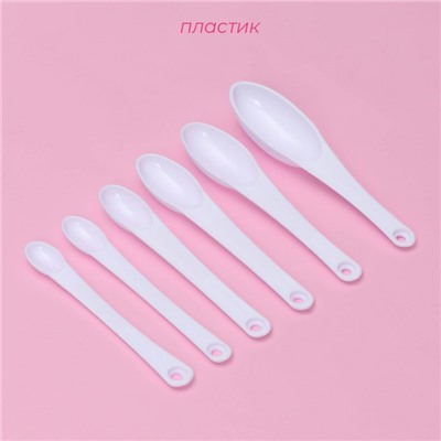 Набор мерных ложек Доляна, 11 шт.: 30/60/80/125/250 мл, 0.6/1.2/2.5/5/7.5/15 мл, пластик, белый